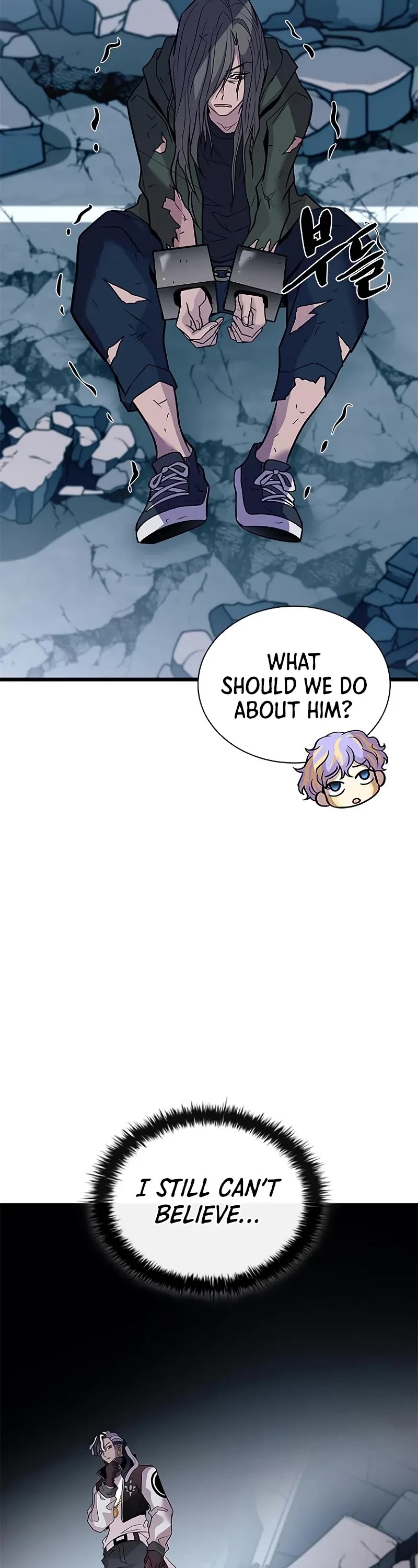 Villain to Kill chapter 213 page 8