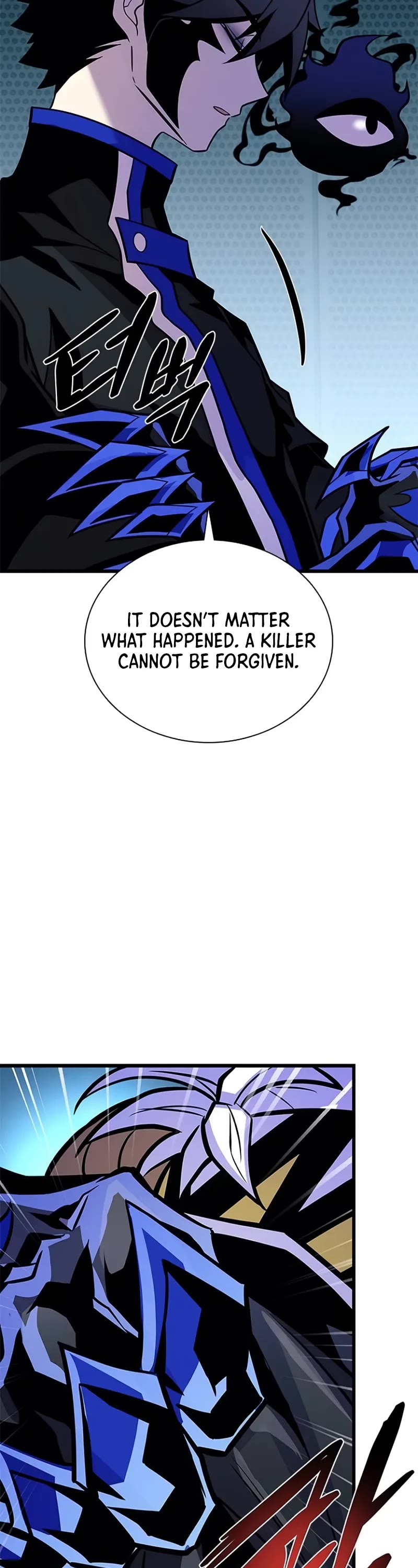 Villain to Kill chapter 214 page 13