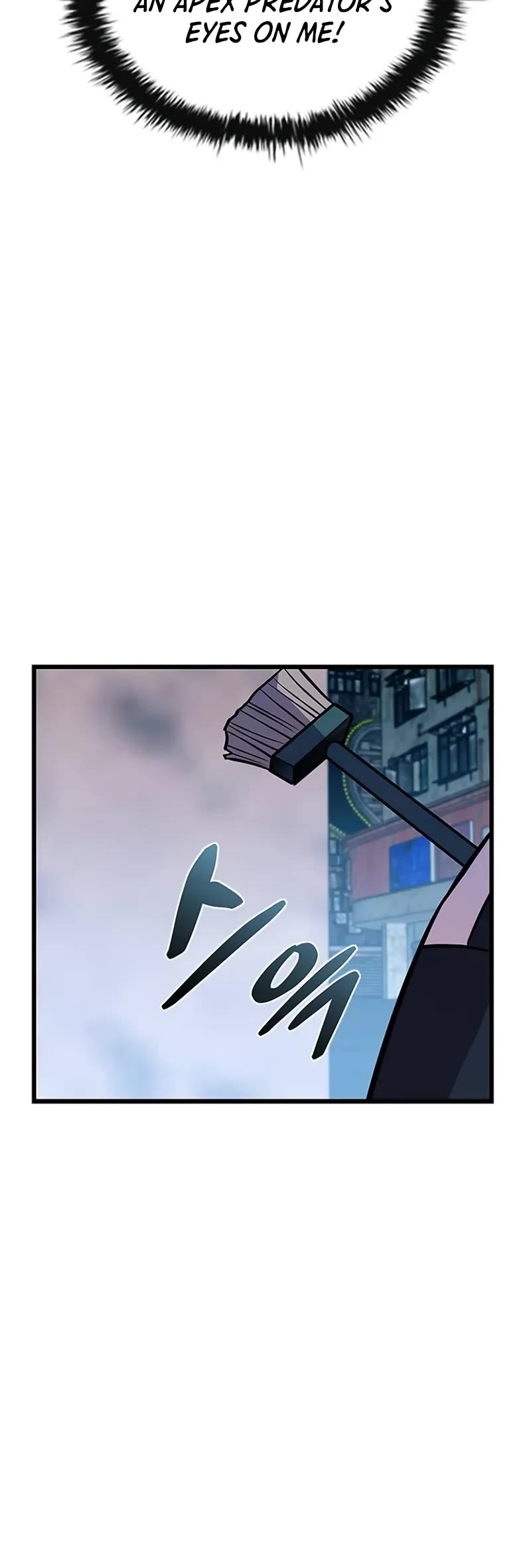 Villain to Kill chapter 214 page 35