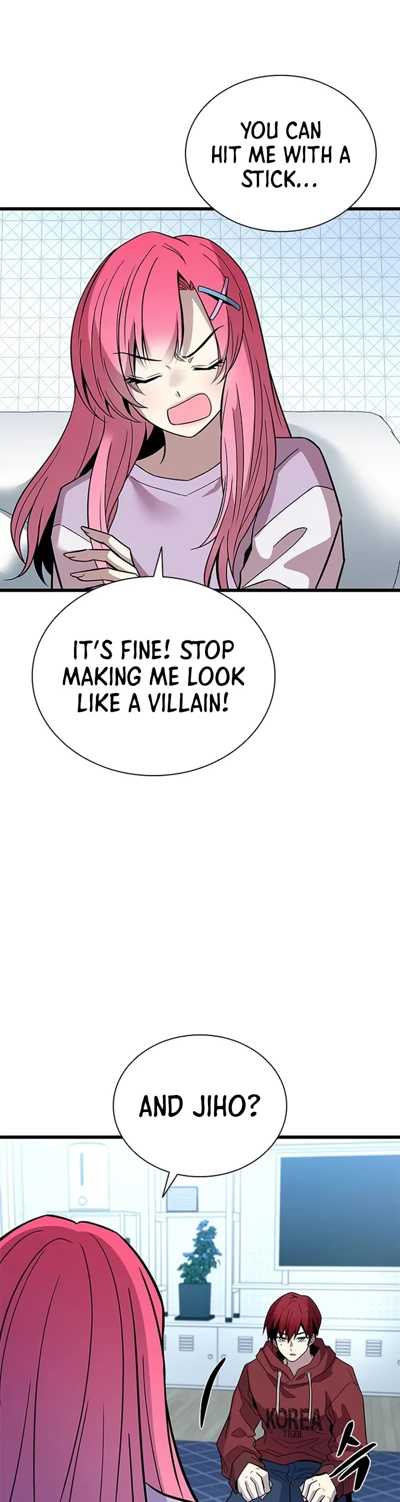 Villain to Kill chapter 214 page 39