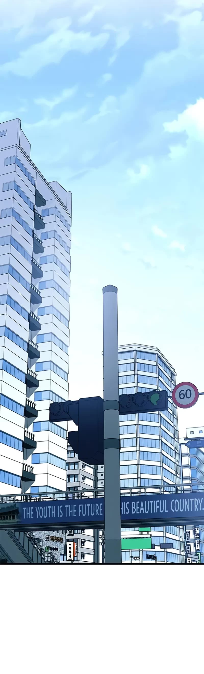 Villain to Kill chapter 214 page 45