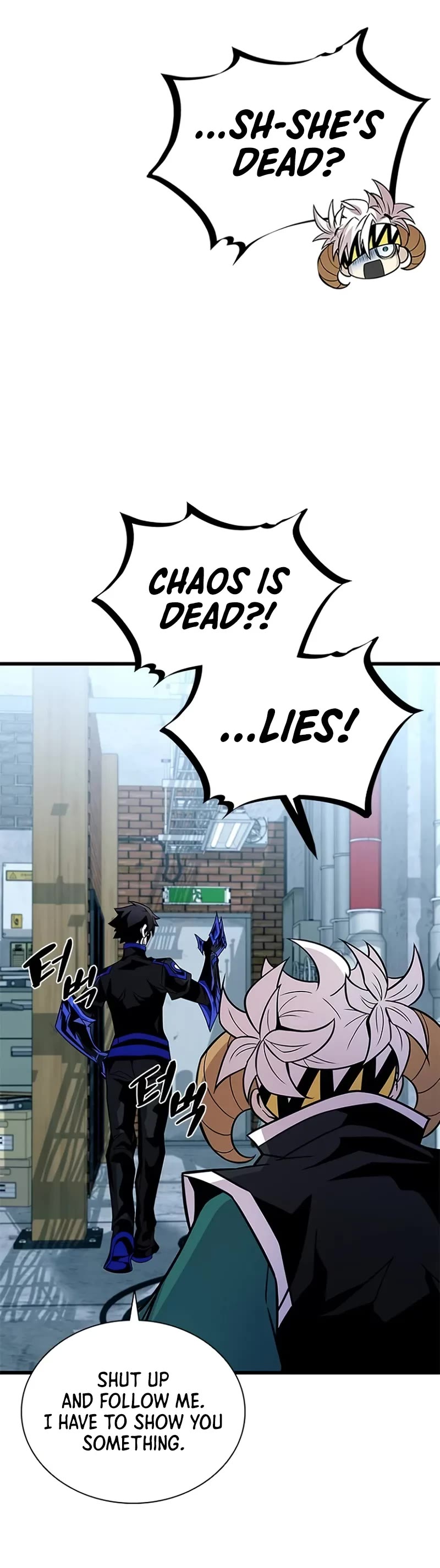 Villain to Kill chapter 214 page 5