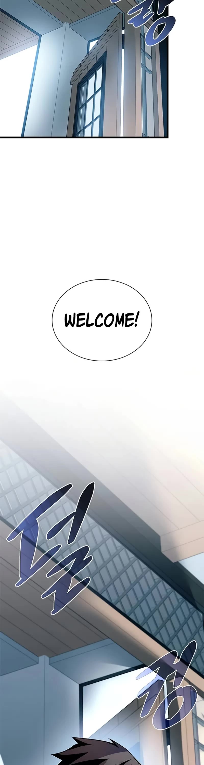 Villain to Kill chapter 214 page 54