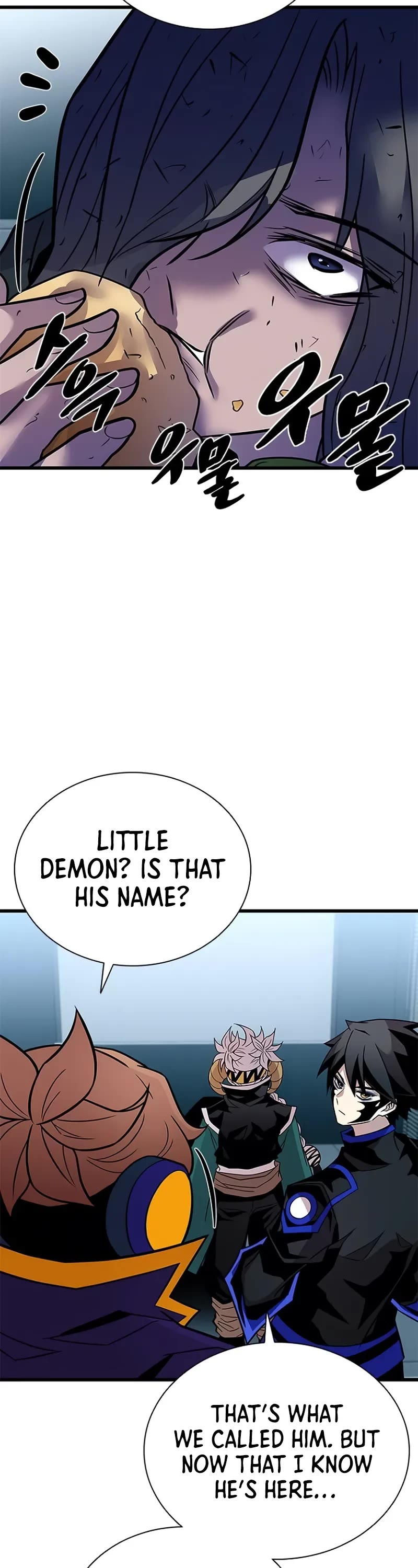 Villain to Kill chapter 214 page 9