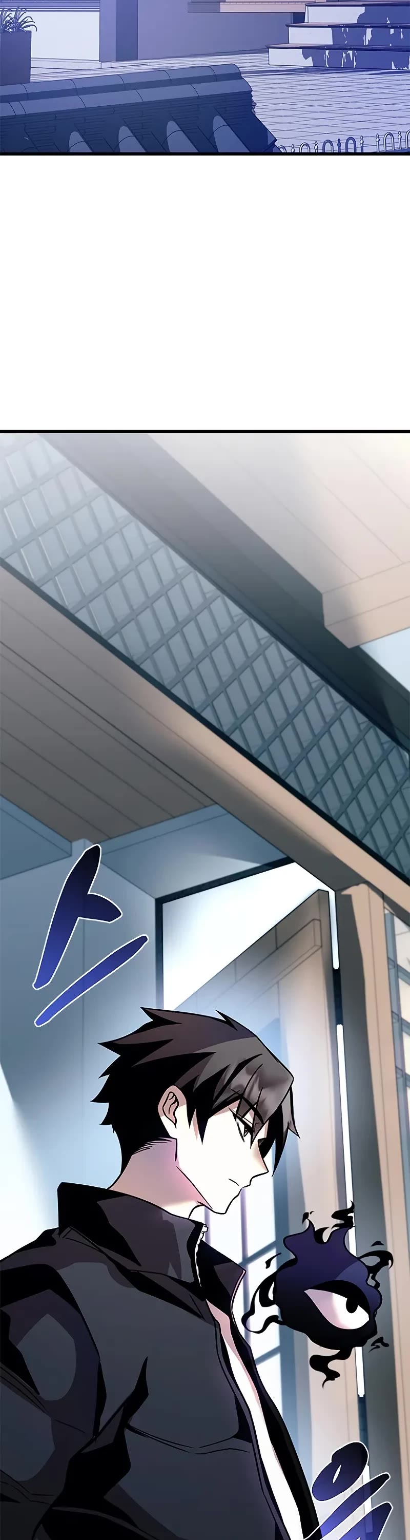 Villain to Kill chapter 215 page 13