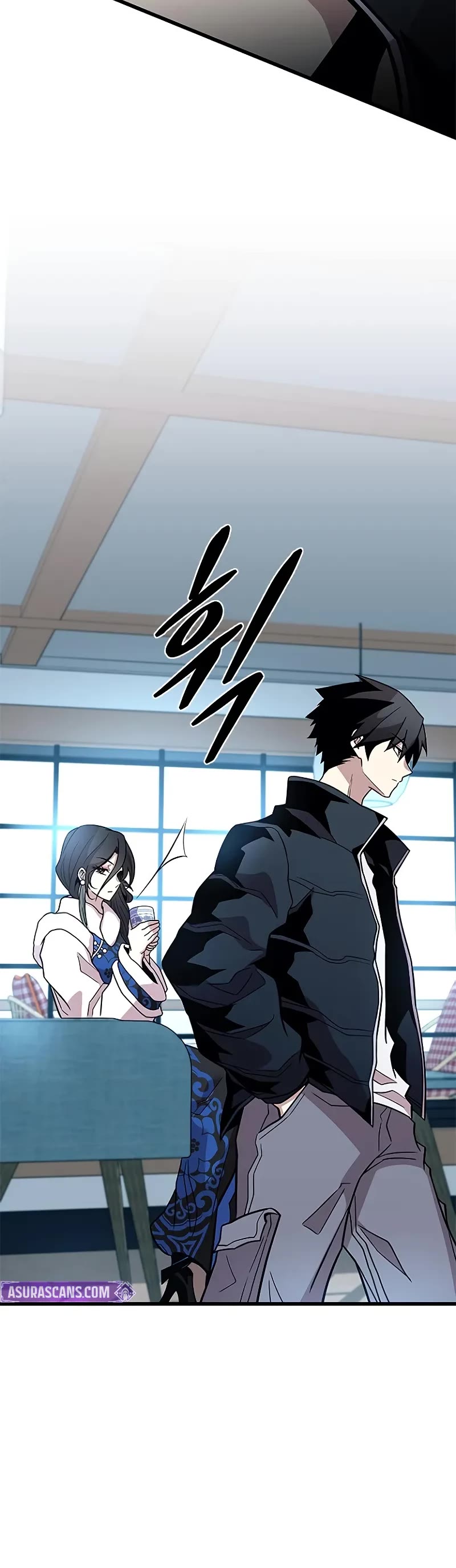 Villain to Kill chapter 215 page 16