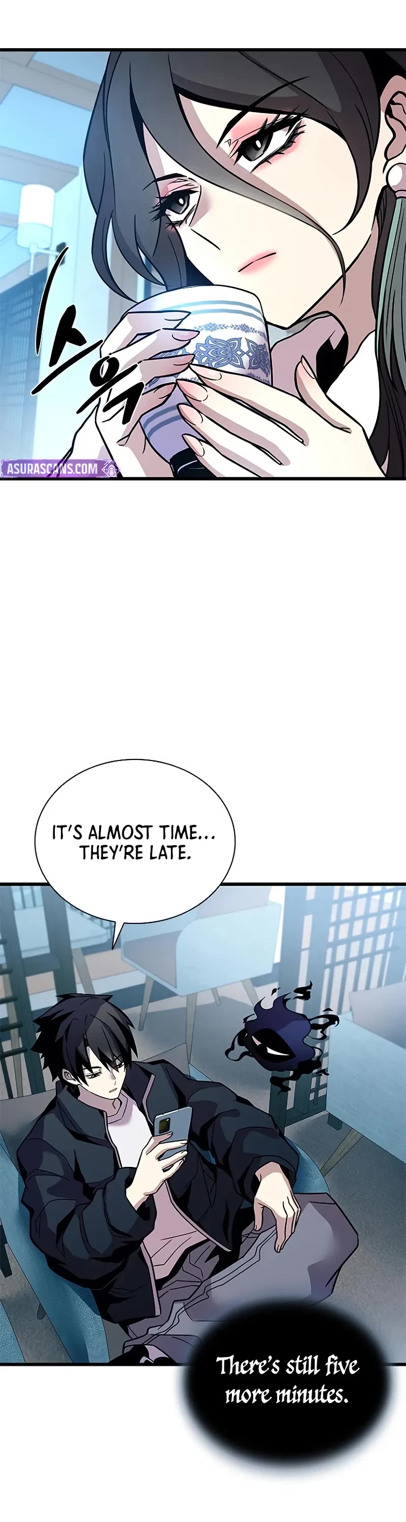 Villain to Kill chapter 215 page 17