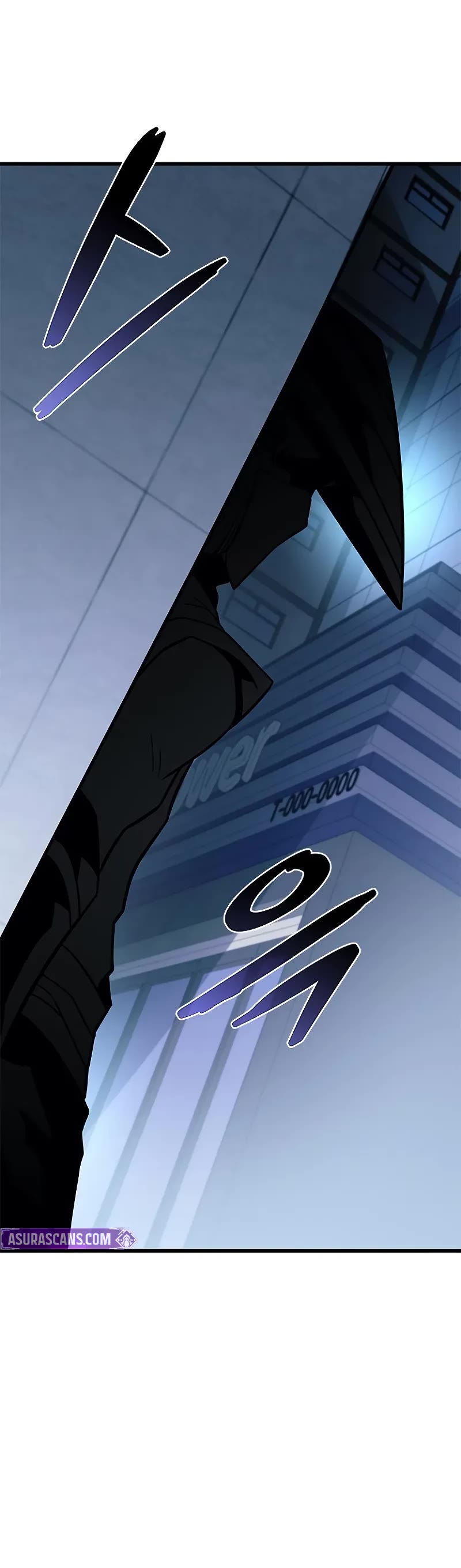 Villain to Kill chapter 215 page 39