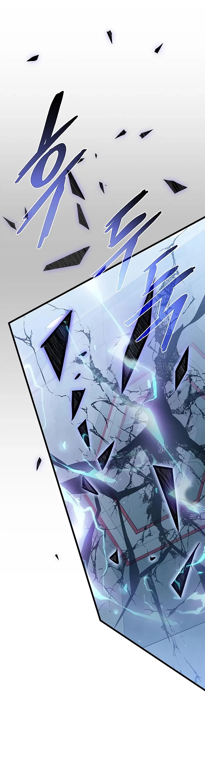 Villain to Kill chapter 215 page 4