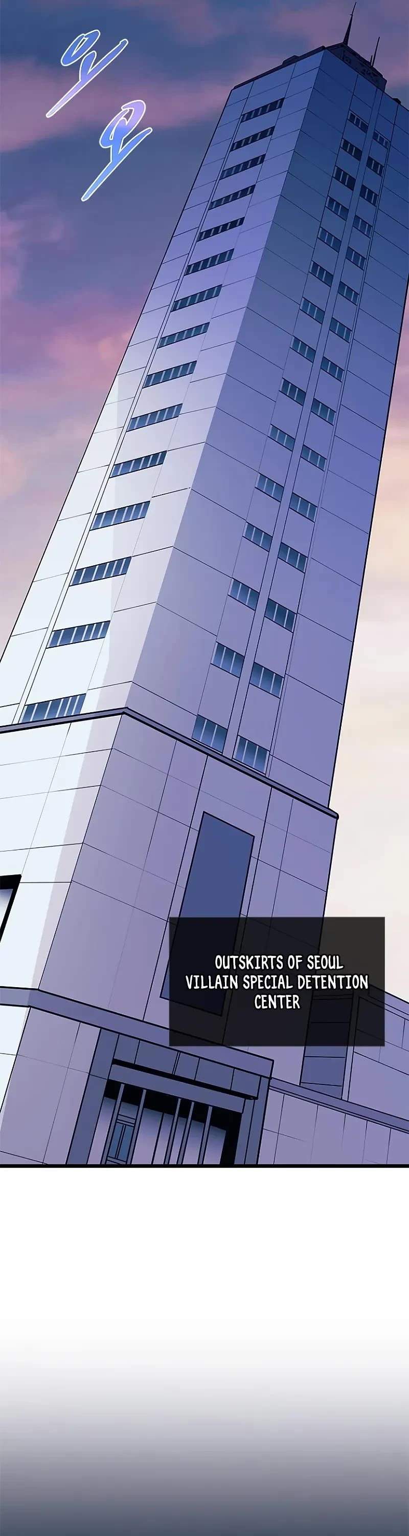 Villain to Kill chapter 215 page 41