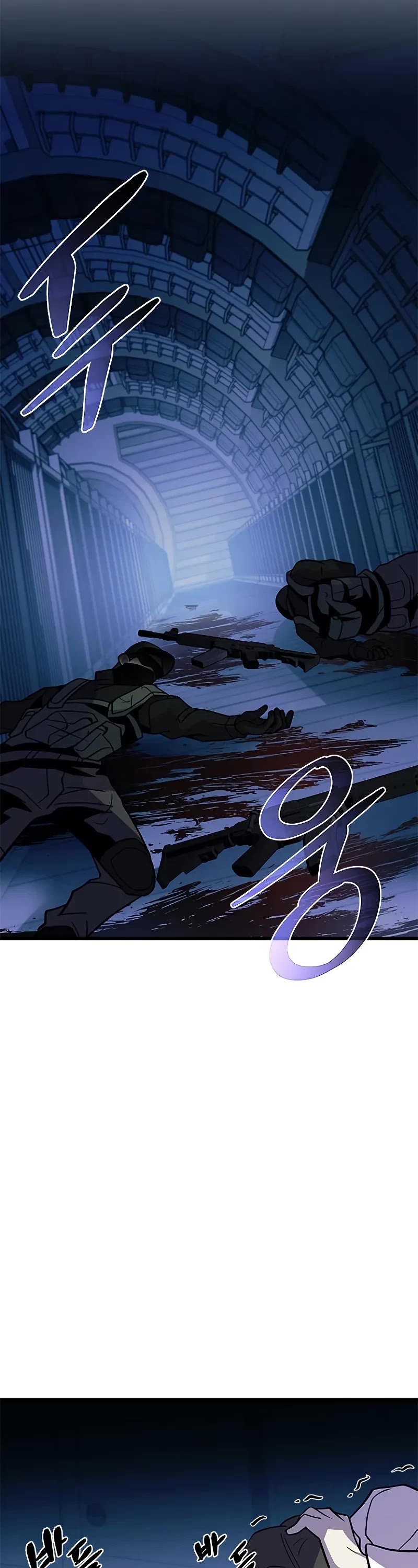 Villain to Kill chapter 215 page 42