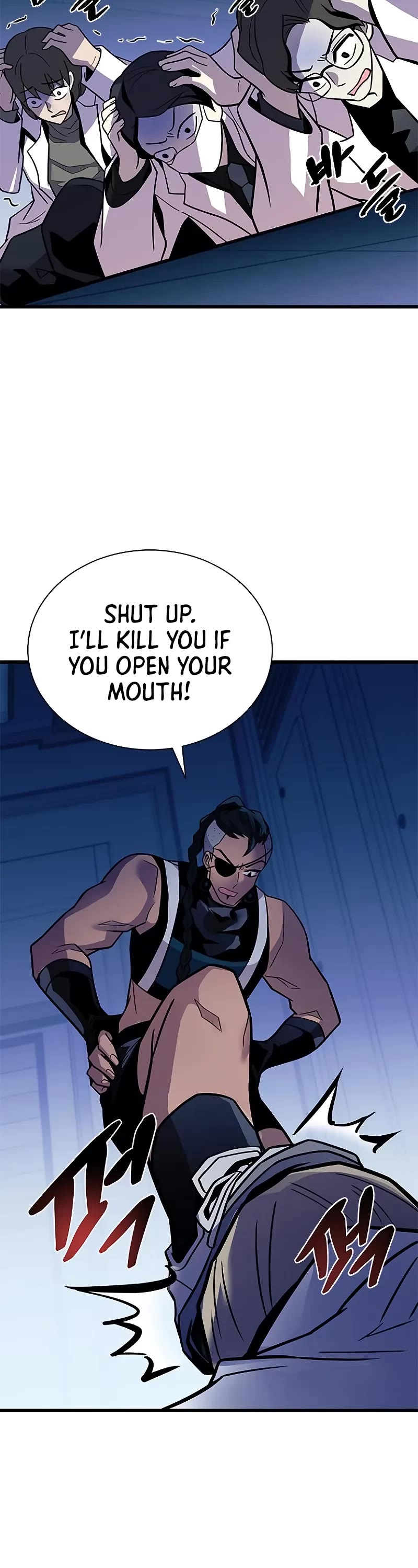 Villain to Kill chapter 215 page 43