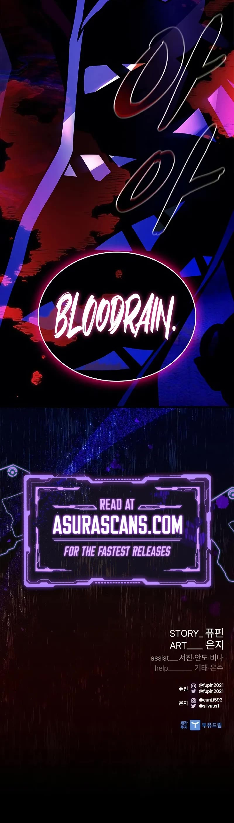 Villain to Kill chapter 215 page 54