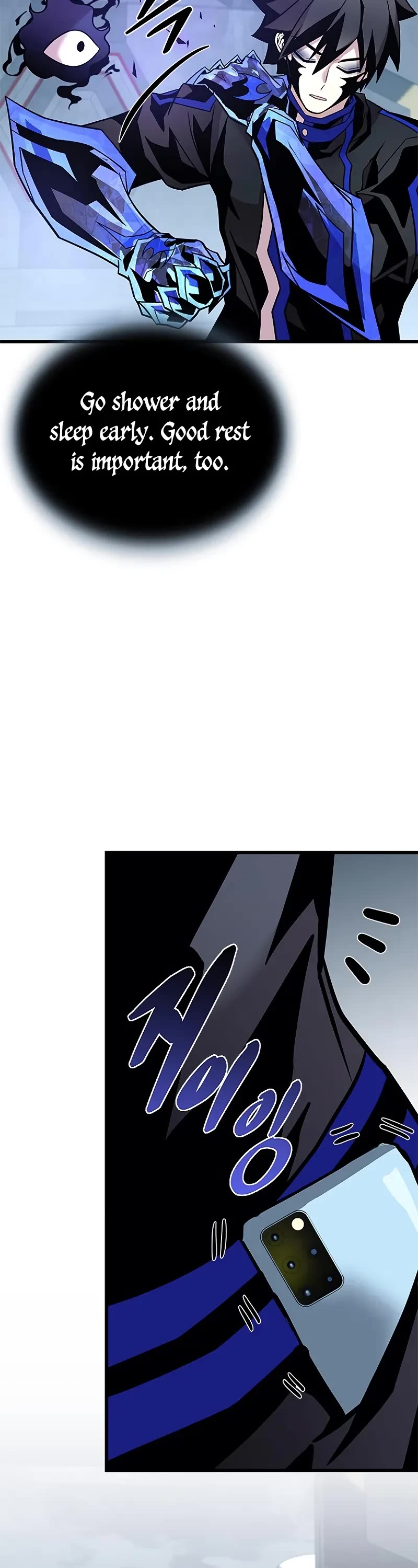 Villain to Kill chapter 215 page 9