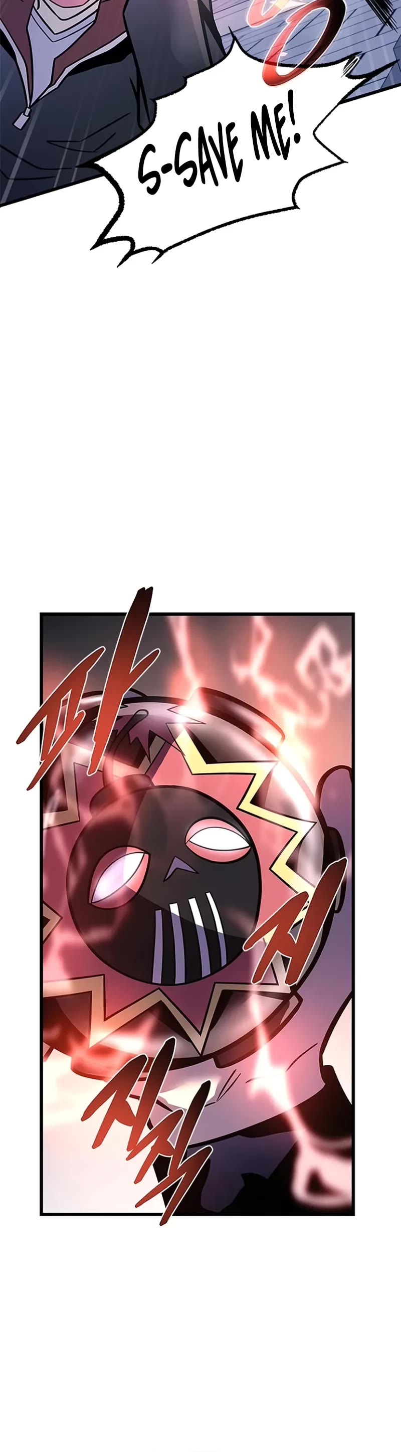 Villain to Kill chapter 216 page 16