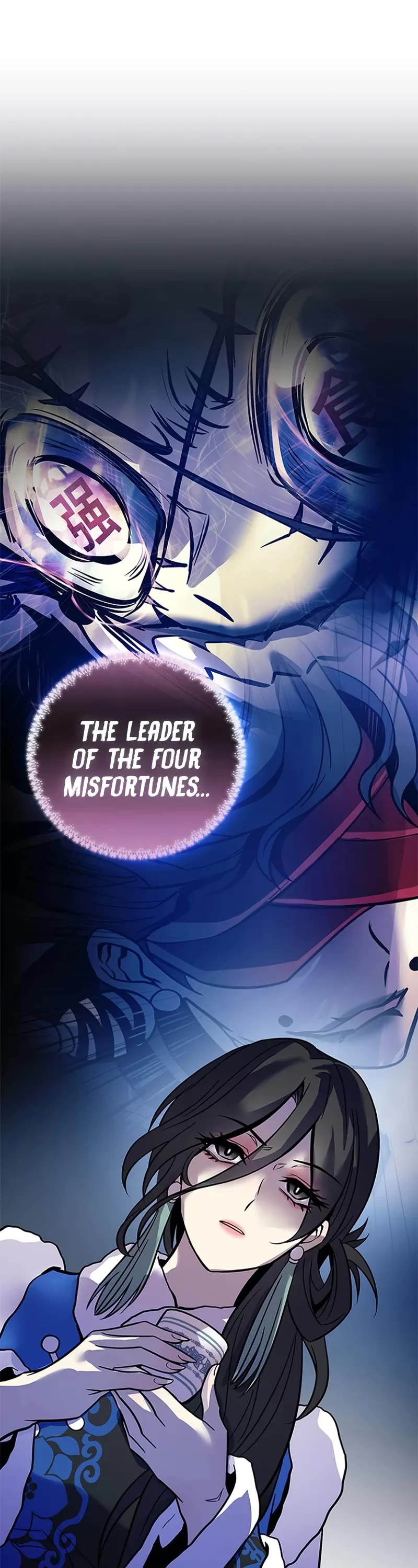 Villain to Kill chapter 216 page 7