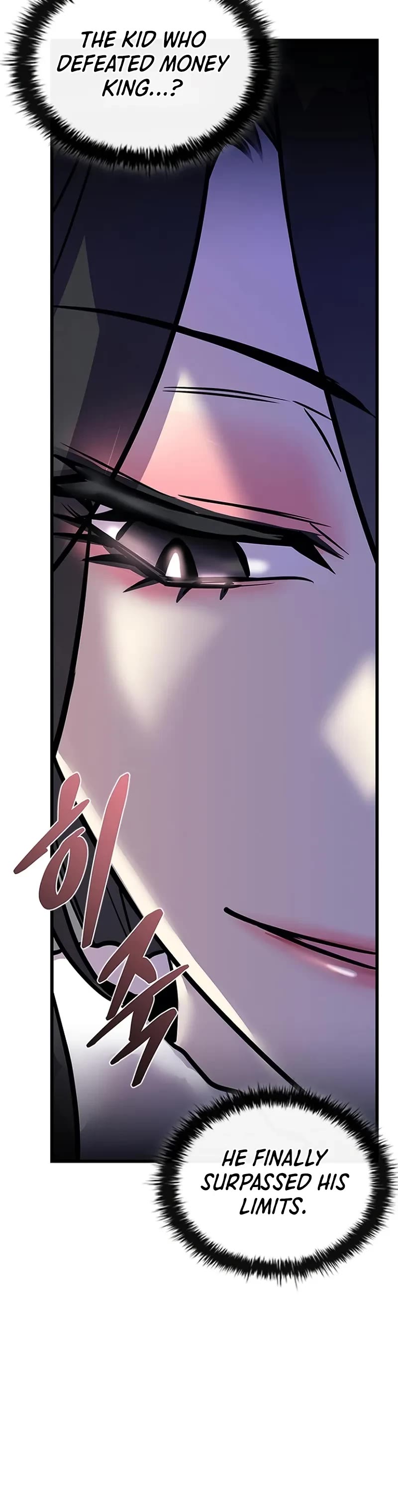 Villain to Kill chapter 216 page 9