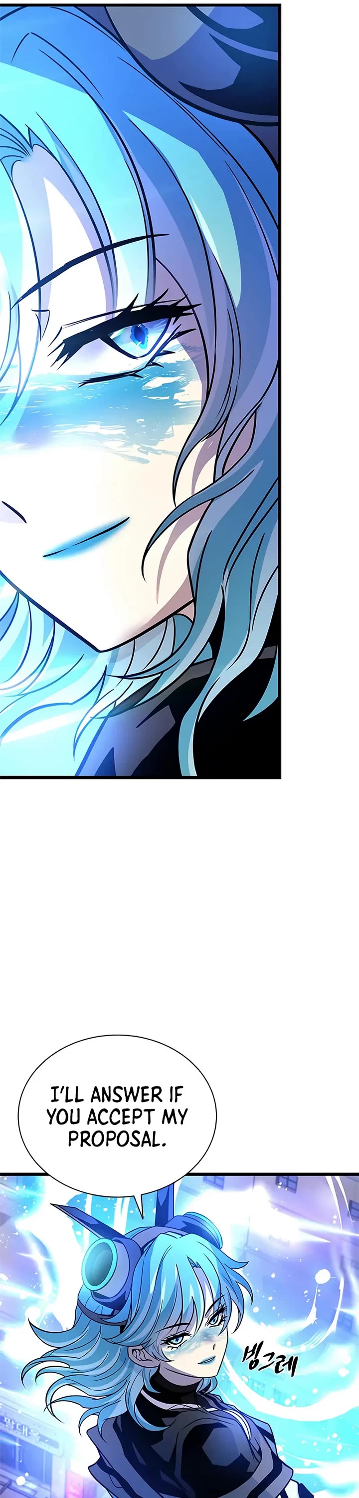 Villain to Kill chapter 218 page 39