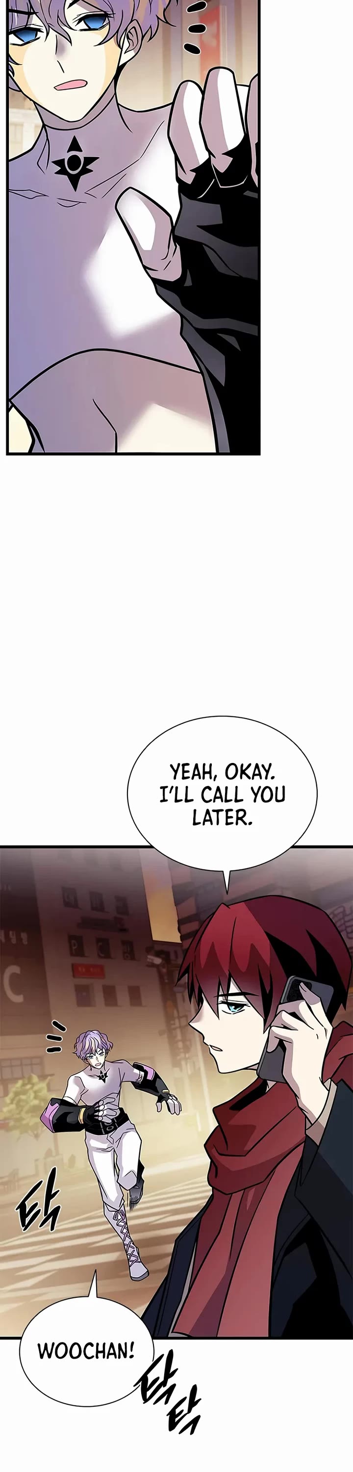 Villain to Kill chapter 219 page 30