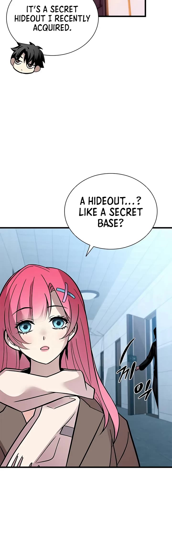 Villain to Kill chapter 219 page 43