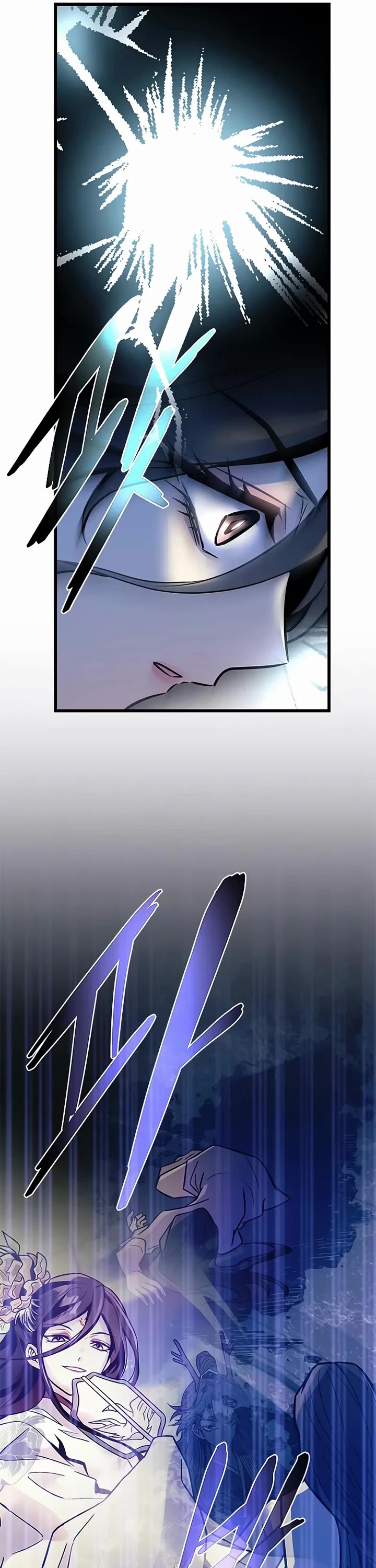 Villain to Kill chapter 219 page 5