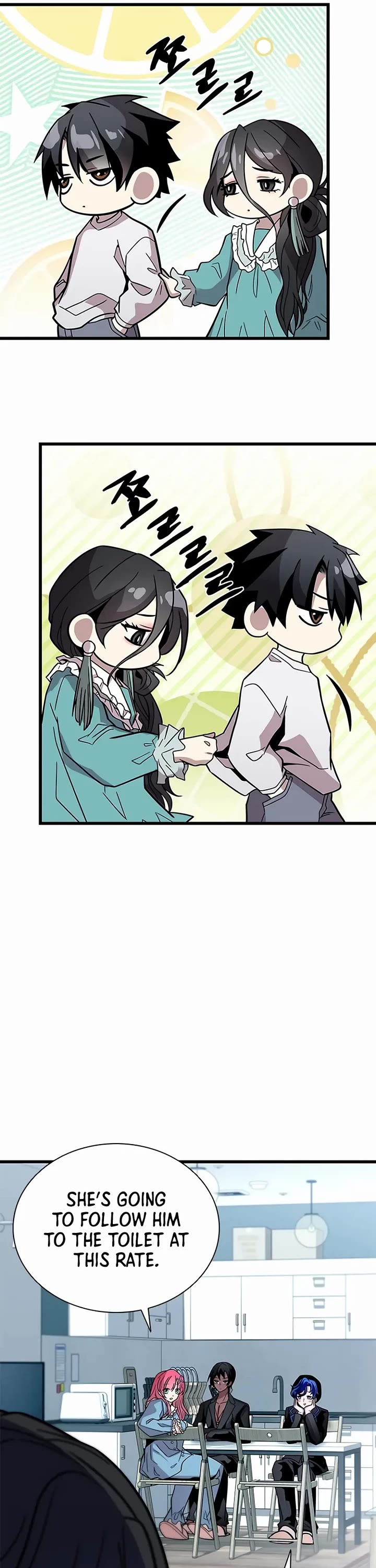 Villain to Kill chapter 220 page 11