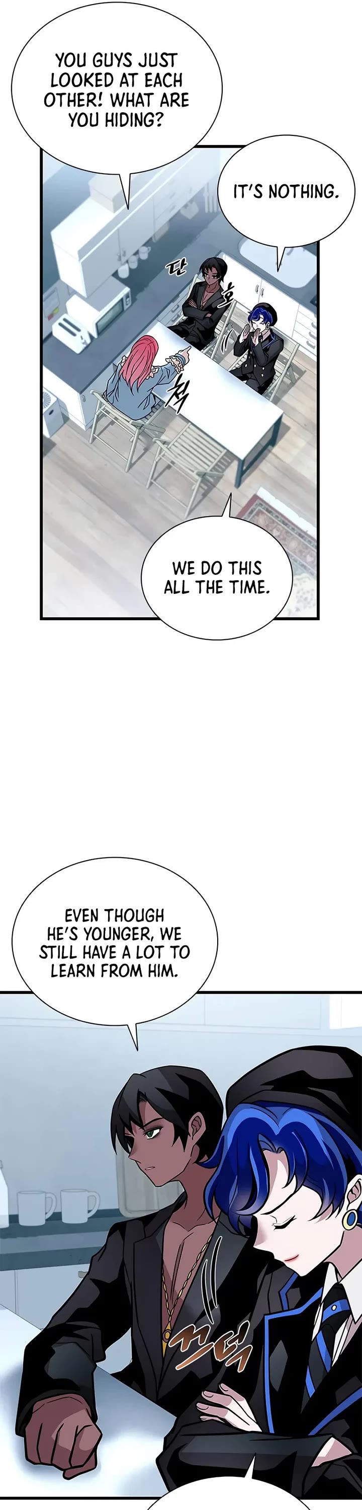 Villain to Kill chapter 220 page 16