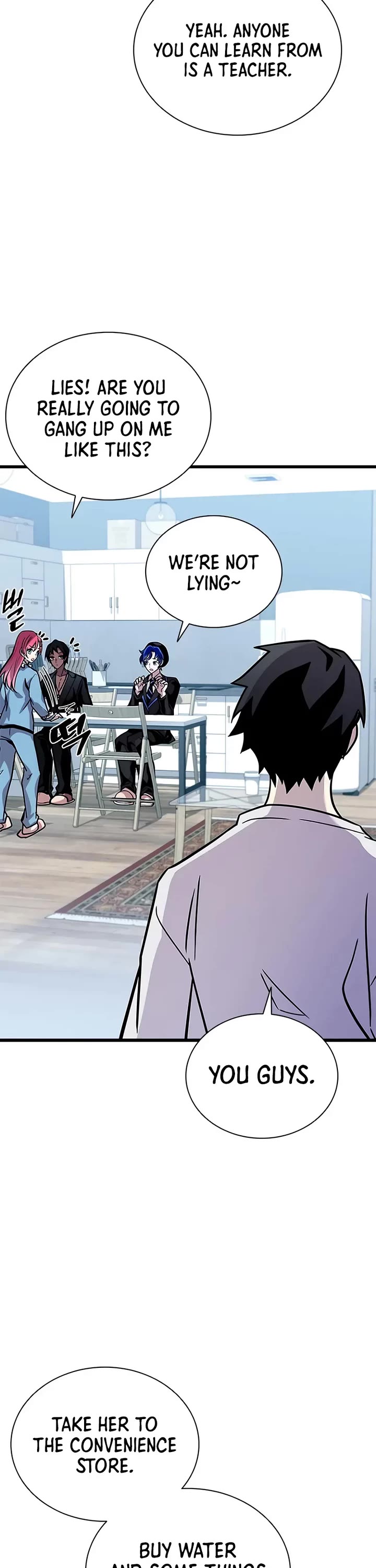 Villain to Kill chapter 220 page 17