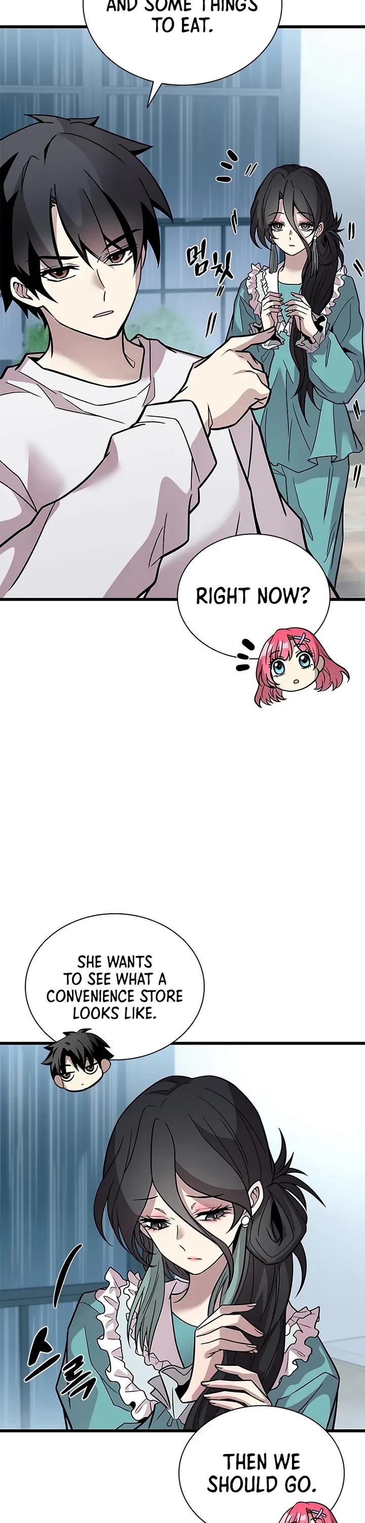 Villain to Kill chapter 220 page 18