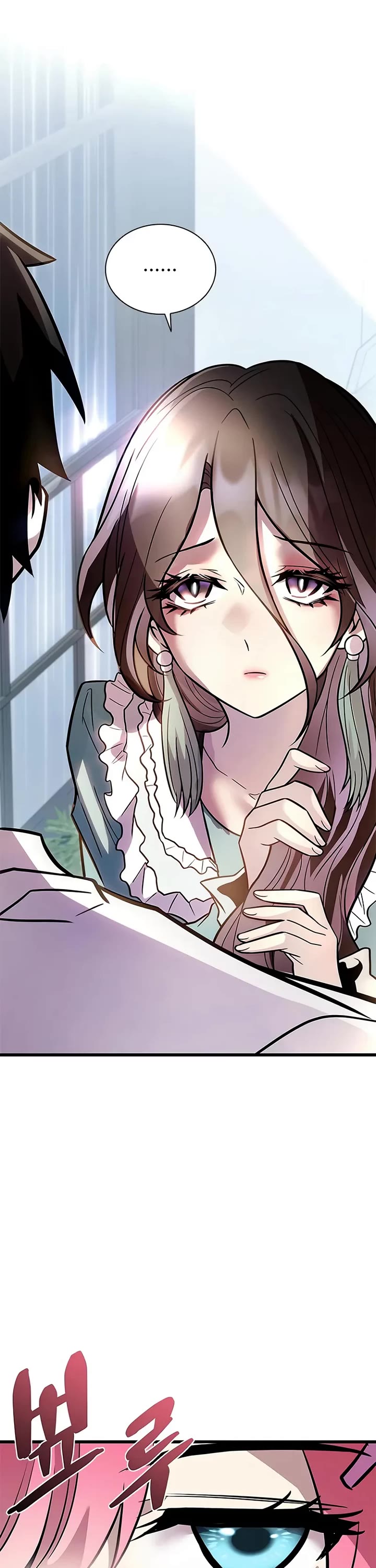 Villain to Kill chapter 220 page 21