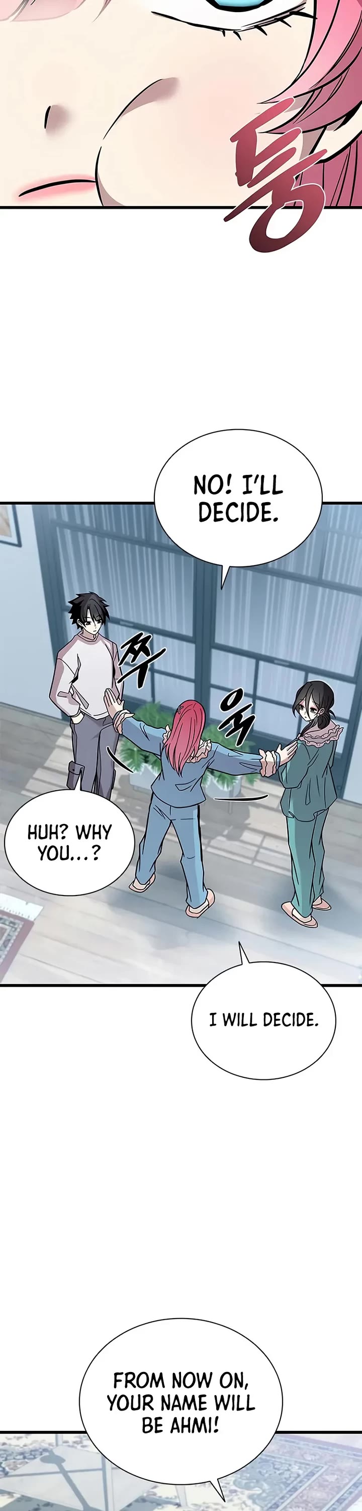 Villain to Kill chapter 220 page 22