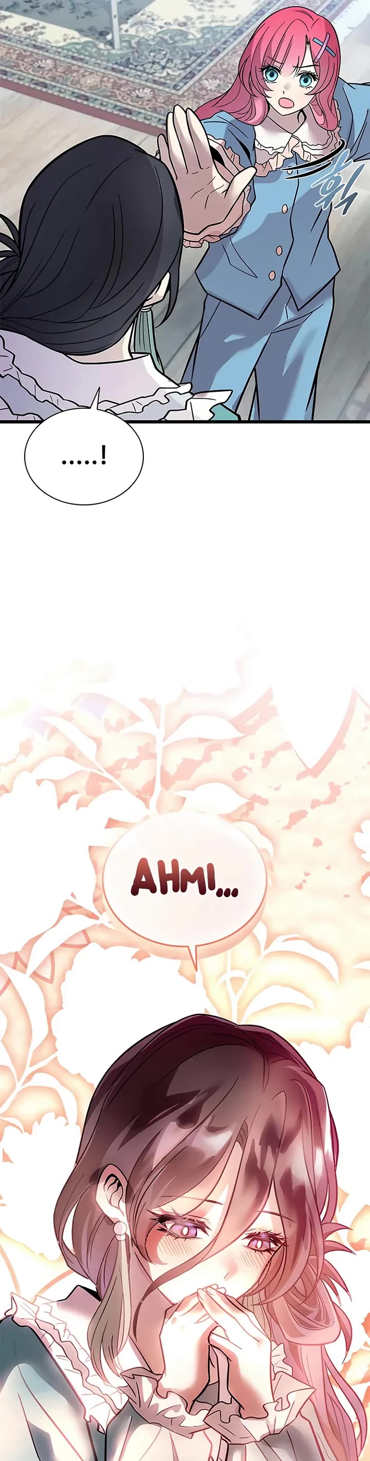 Villain to Kill chapter 220 page 23