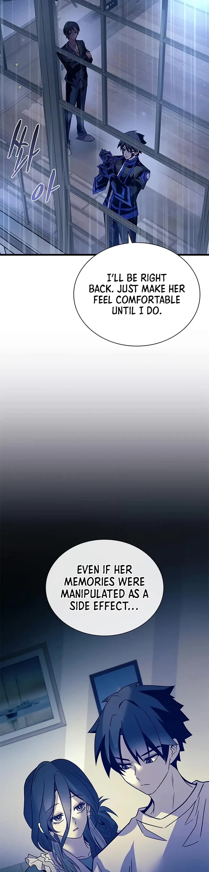 Villain to Kill chapter 220 page 27