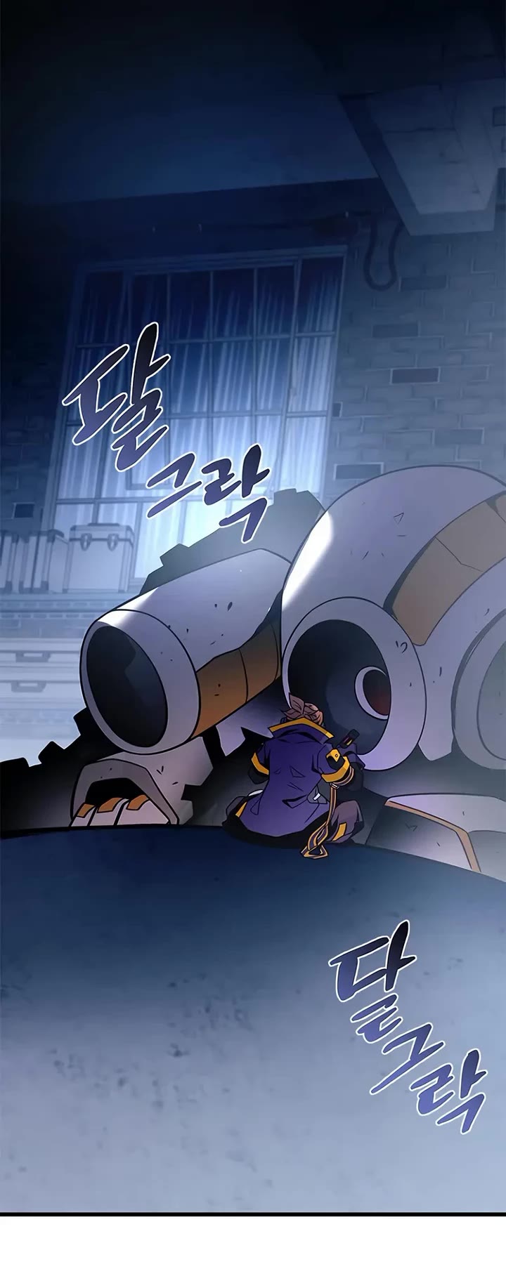 Villain to Kill chapter 220 page 37