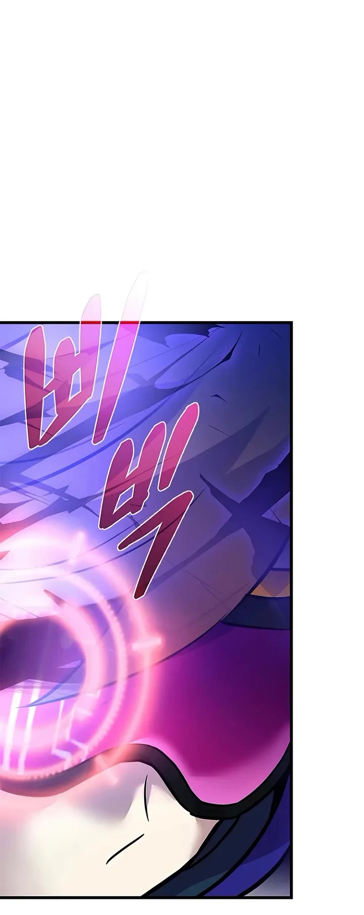 Villain to Kill chapter 220 page 38