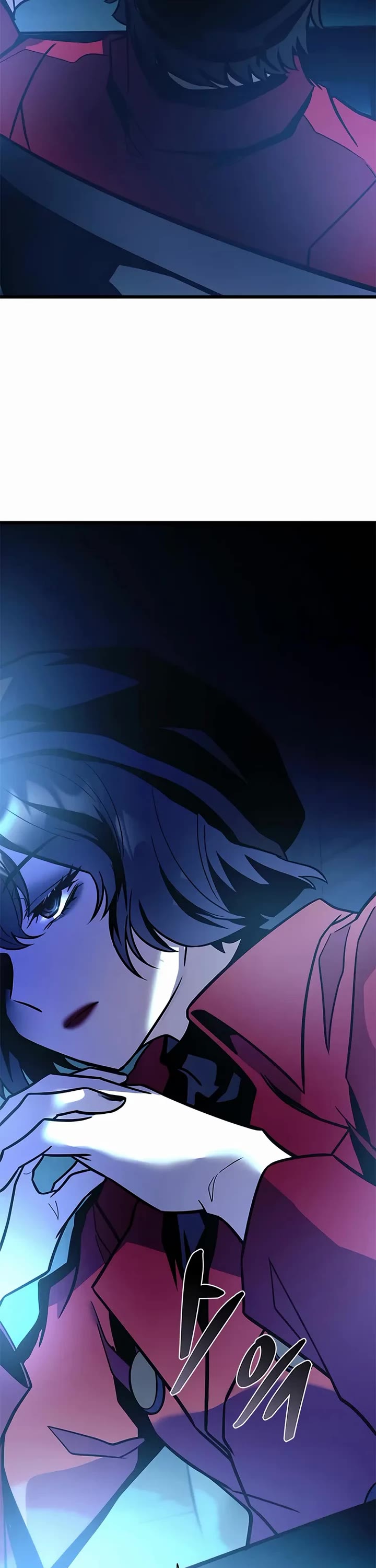 Villain to Kill chapter 220 page 7