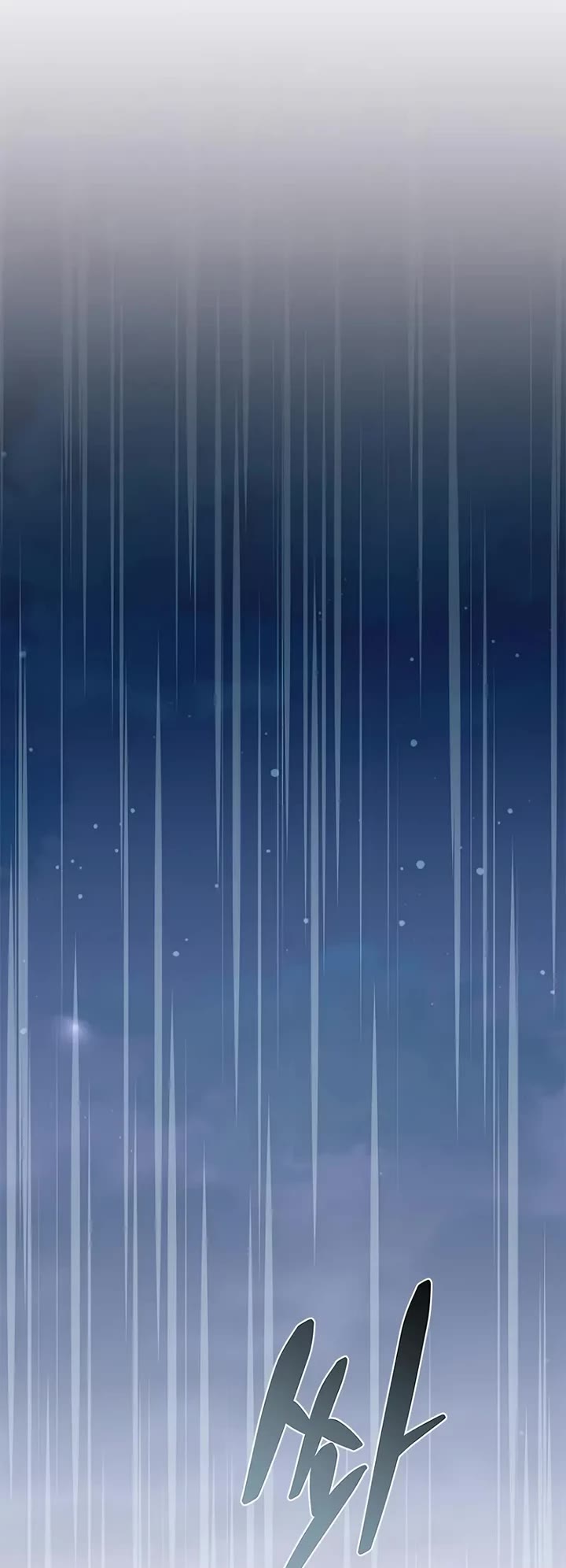 Villain to Kill chapter 220 page 9