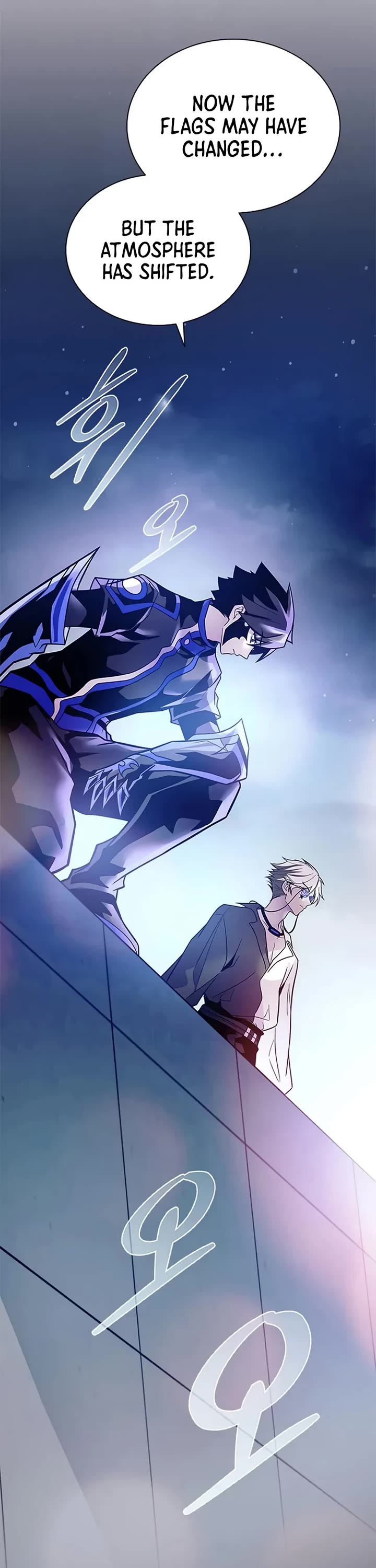 Villain to Kill chapter 221 page 46