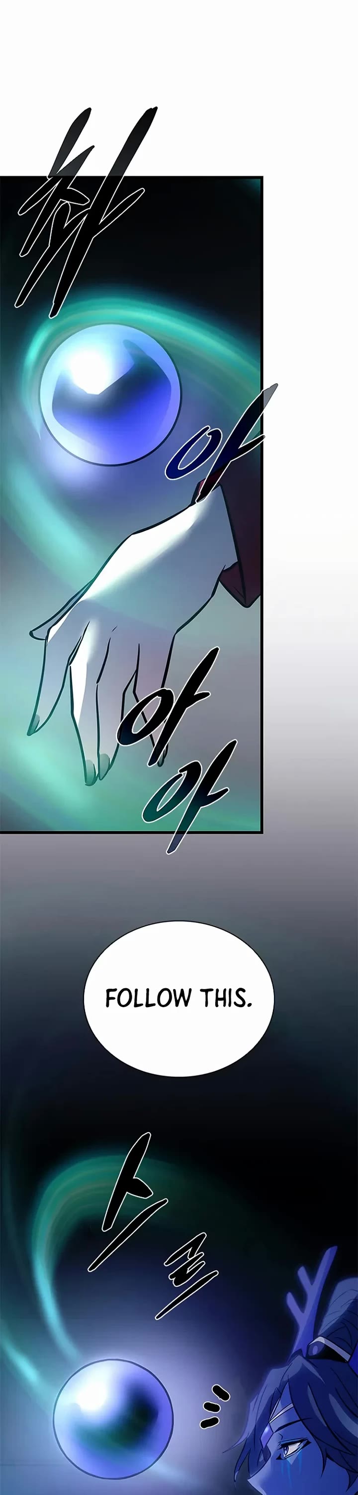 Villain to Kill chapter 222 page 41