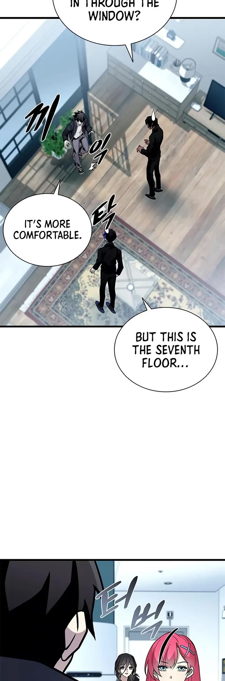 Villain to Kill chapter 222 page 53