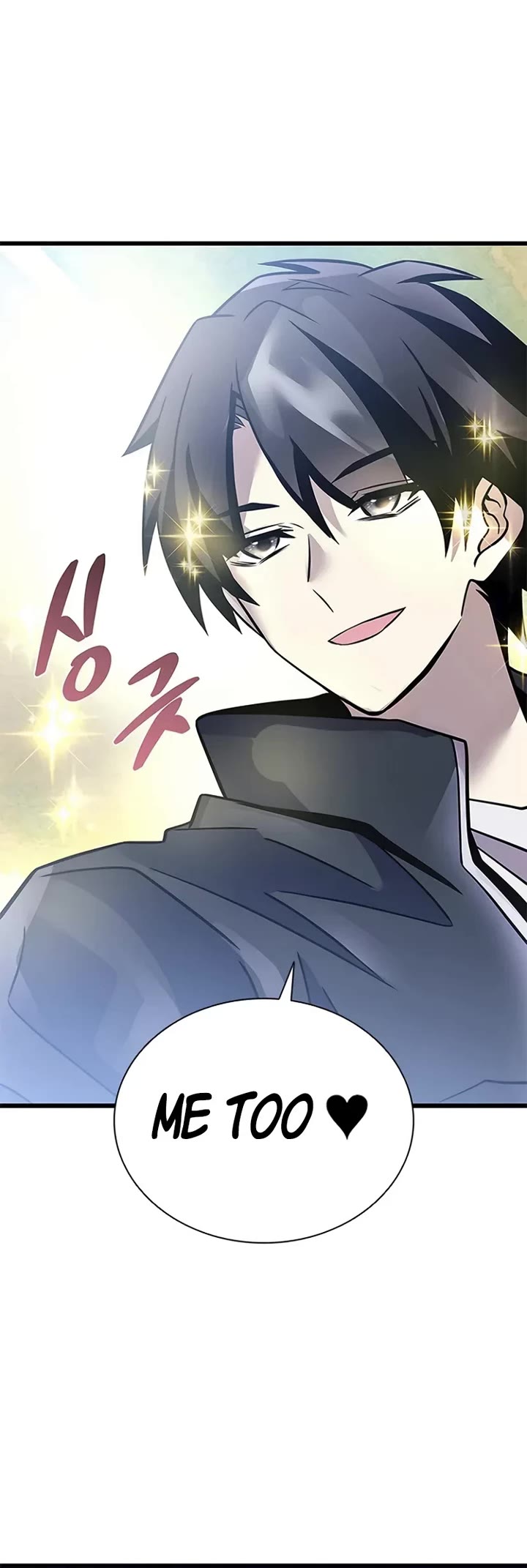 Villain to Kill chapter 222 page 64