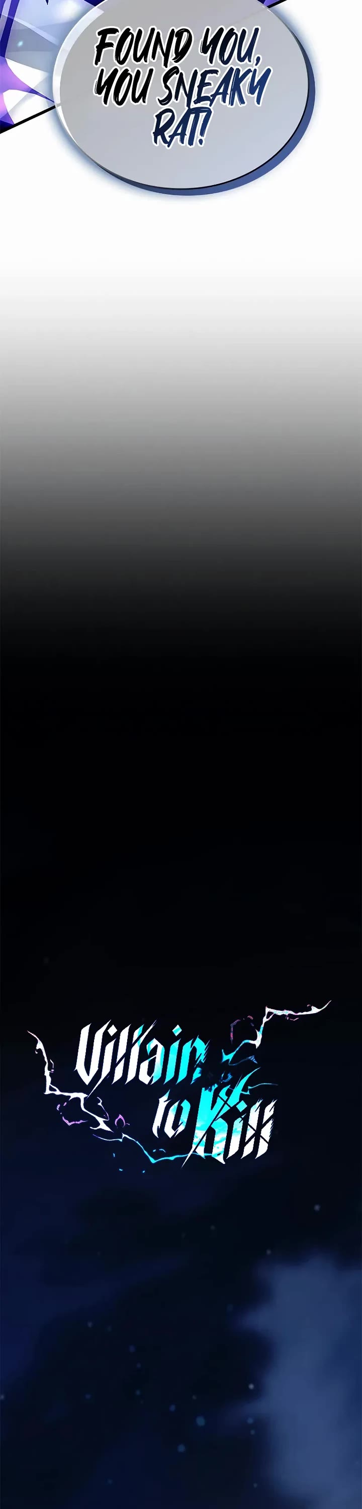 Villain to Kill chapter 223 page 11