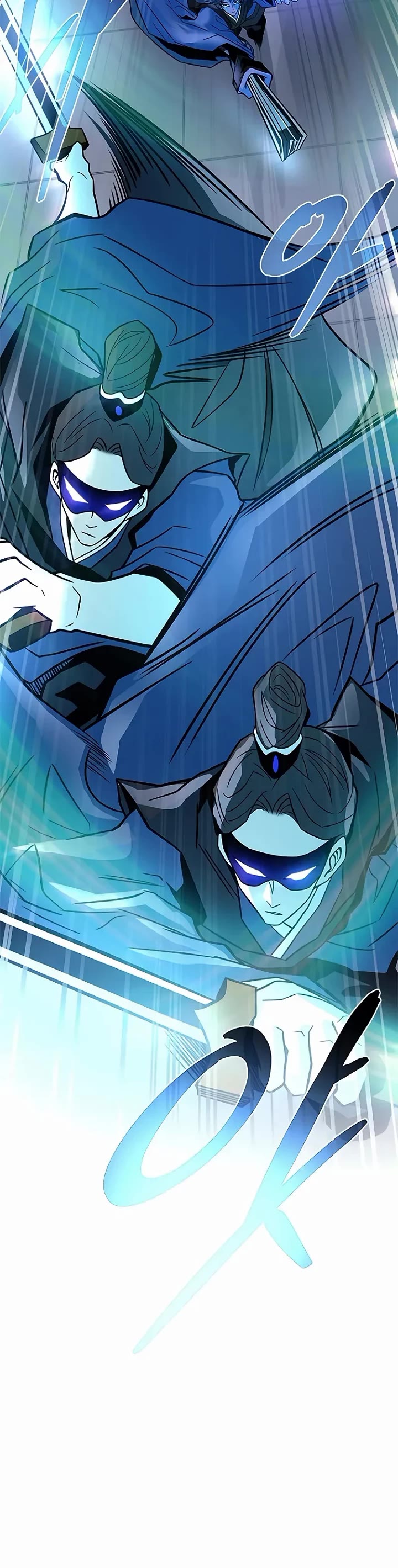 Villain to Kill chapter 223 page 17