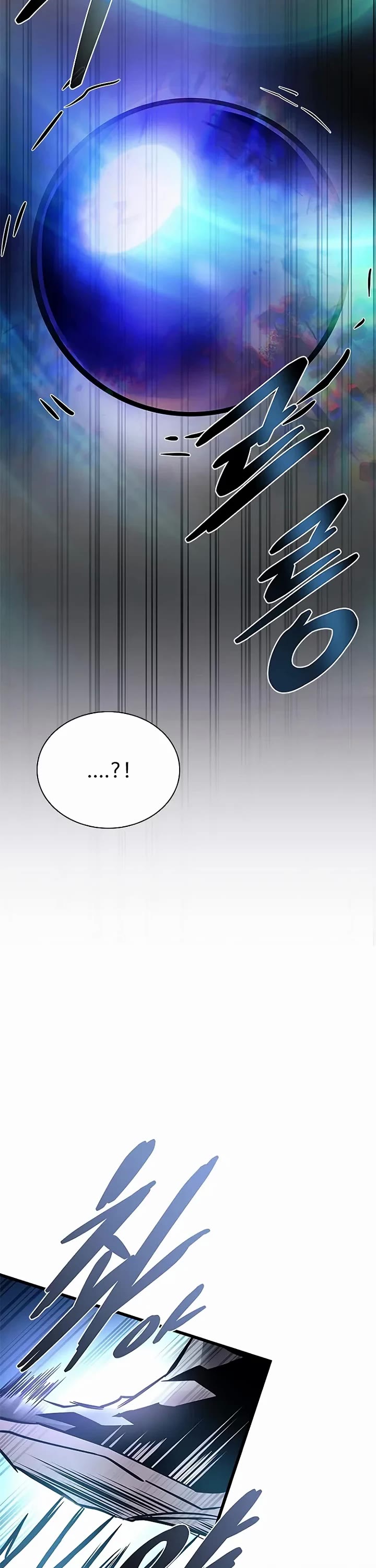 Villain to Kill chapter 223 page 19