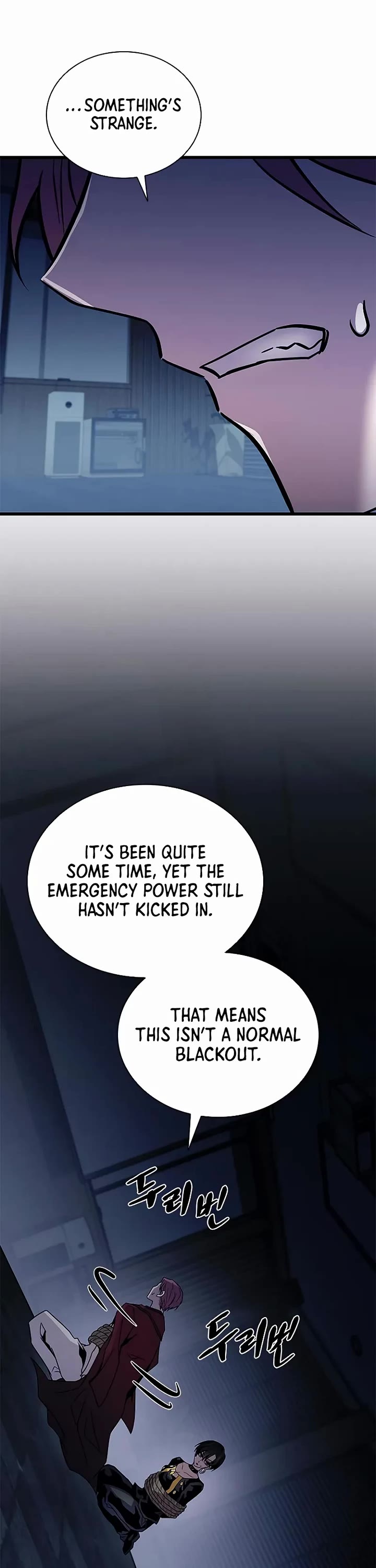 Villain to Kill chapter 223 page 2