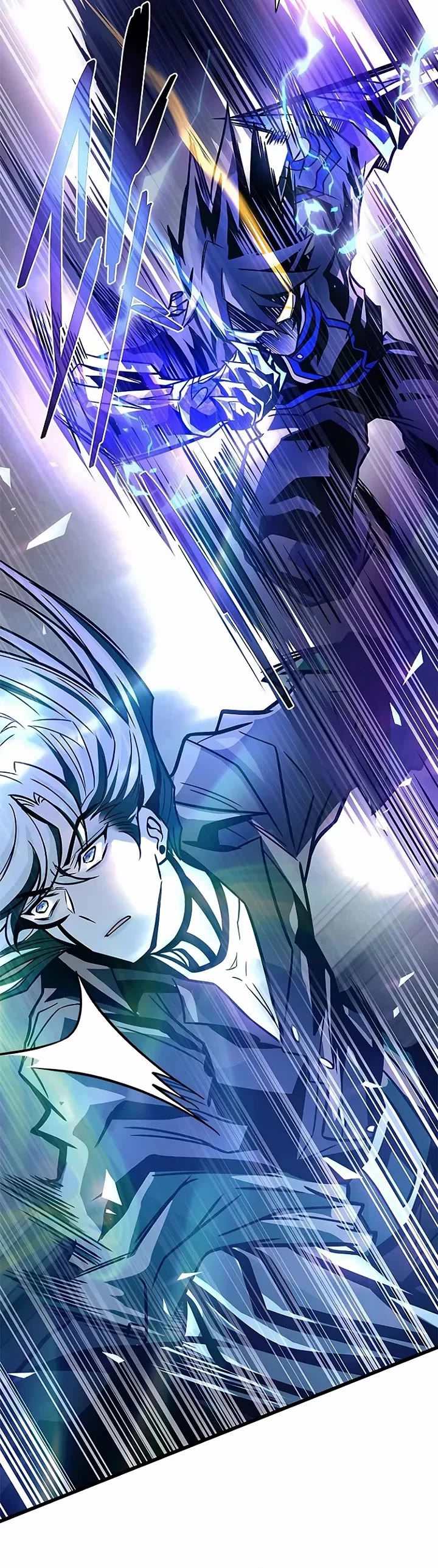 Villain to Kill chapter 223 page 40