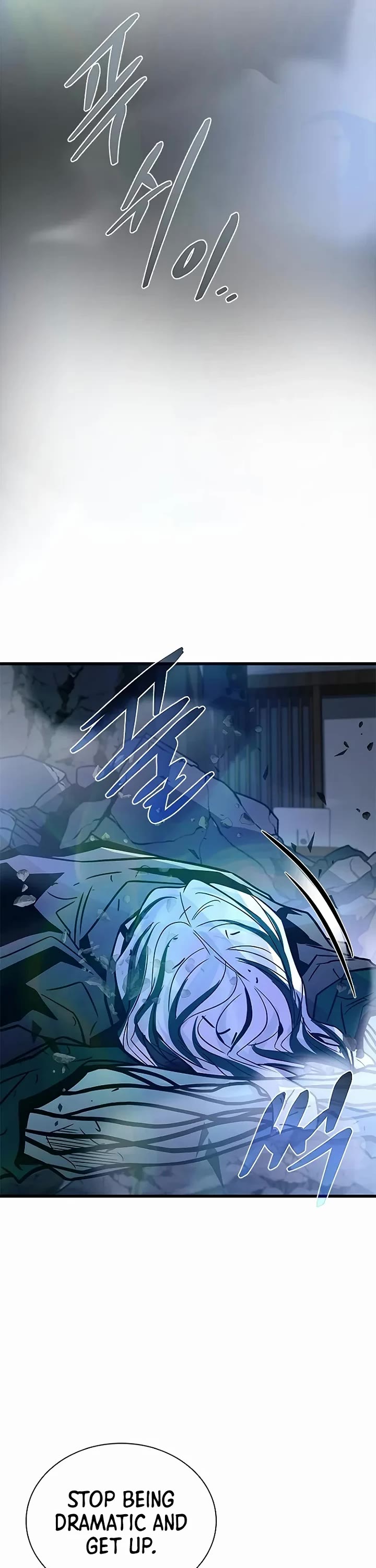 Villain to Kill chapter 223 page 46