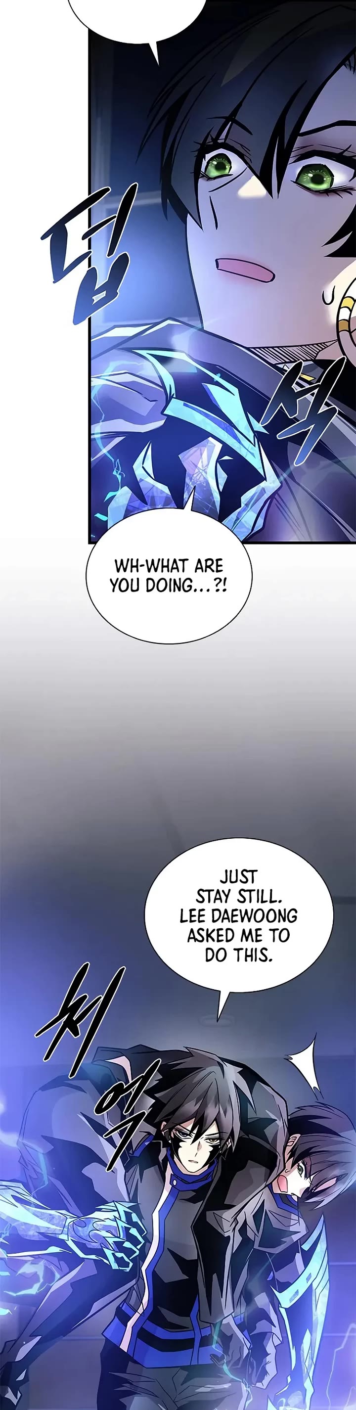 Villain to Kill chapter 223 page 58