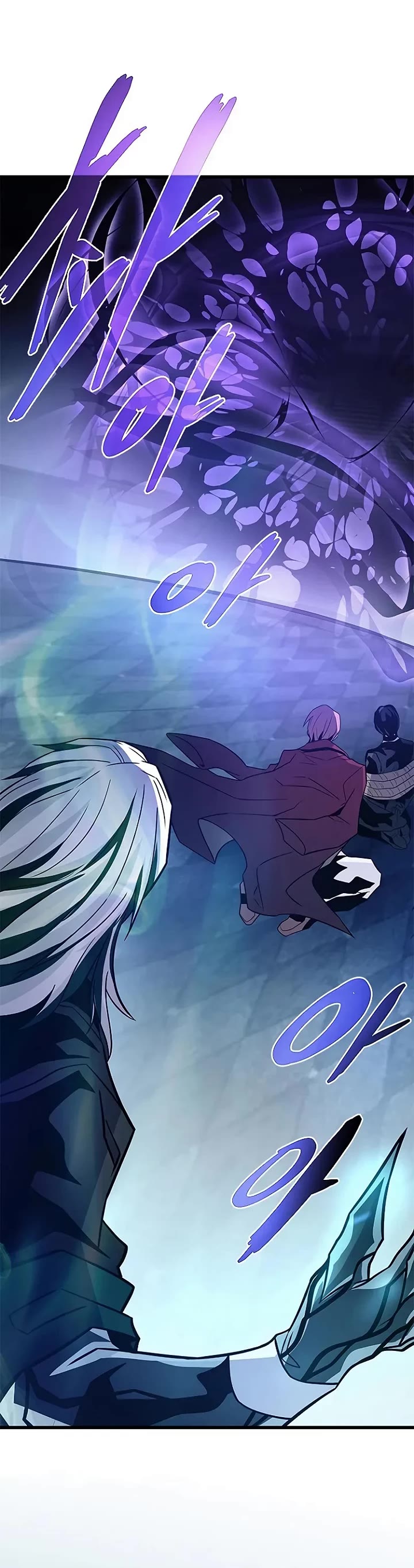 Villain to Kill chapter 223 page 9