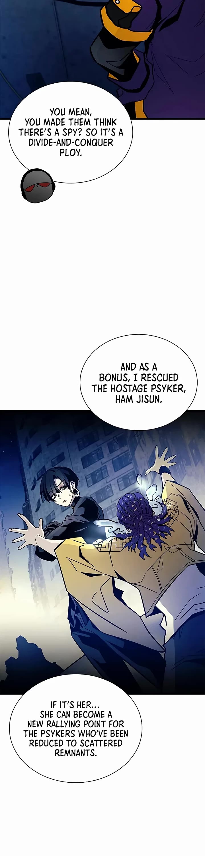 Villain to Kill chapter 224 page 12